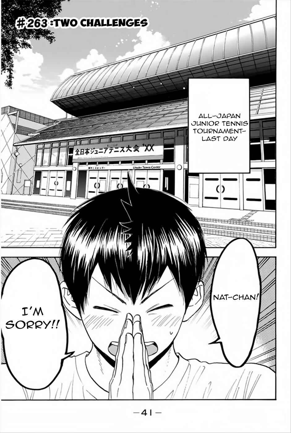 Baby Steps Chapter 263 - Page 2