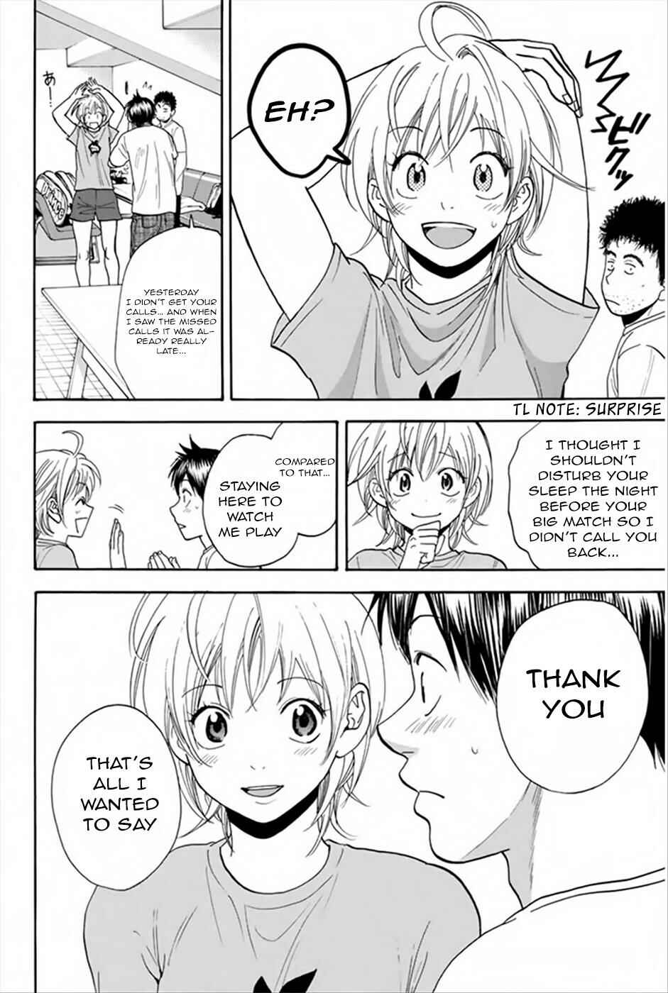 Baby Steps Chapter 263 - Page 3