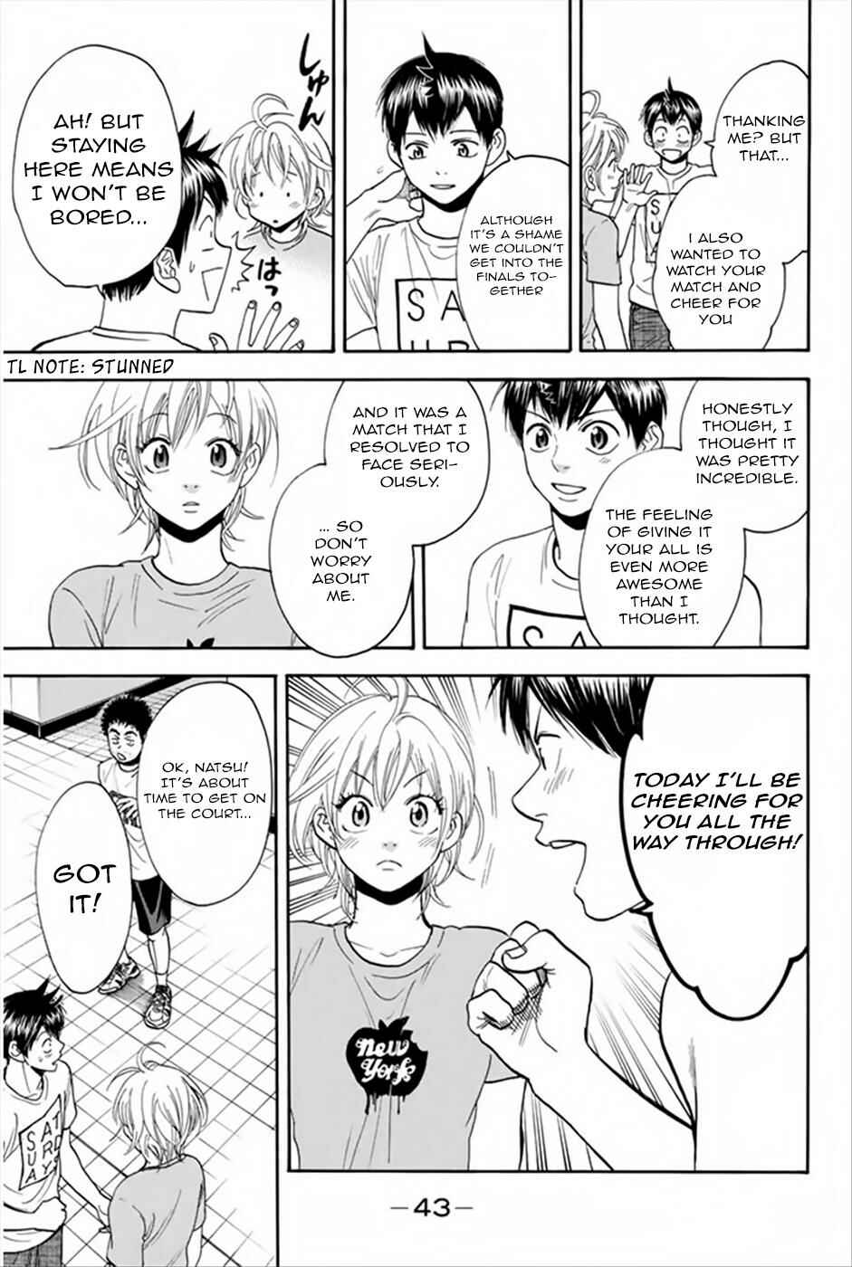Baby Steps Chapter 263 - Page 4