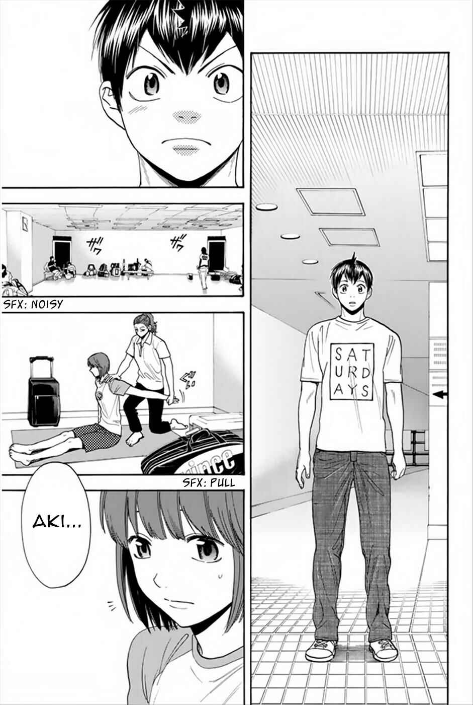 Baby Steps Chapter 263 - Page 6