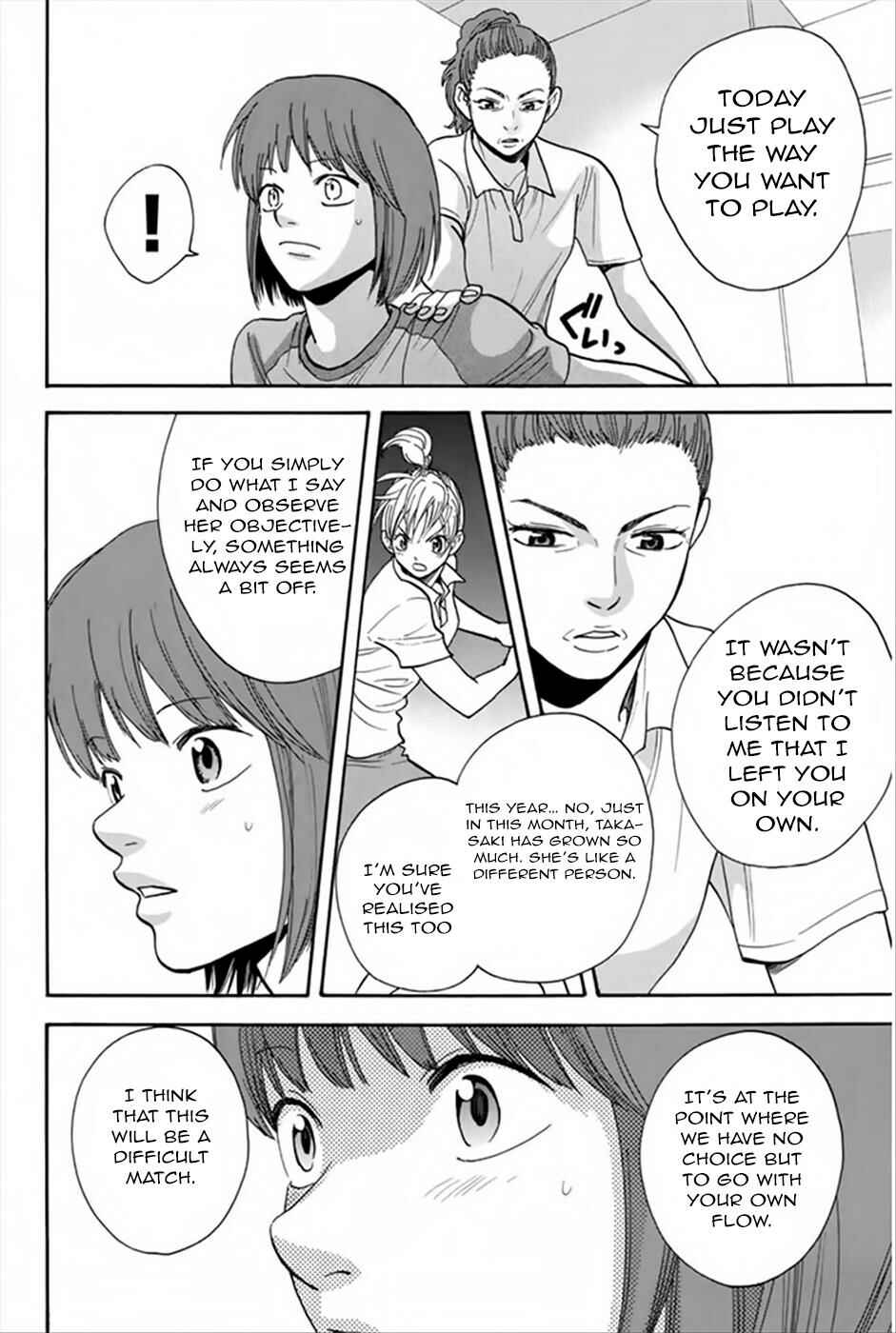 Baby Steps Chapter 263 - Page 7