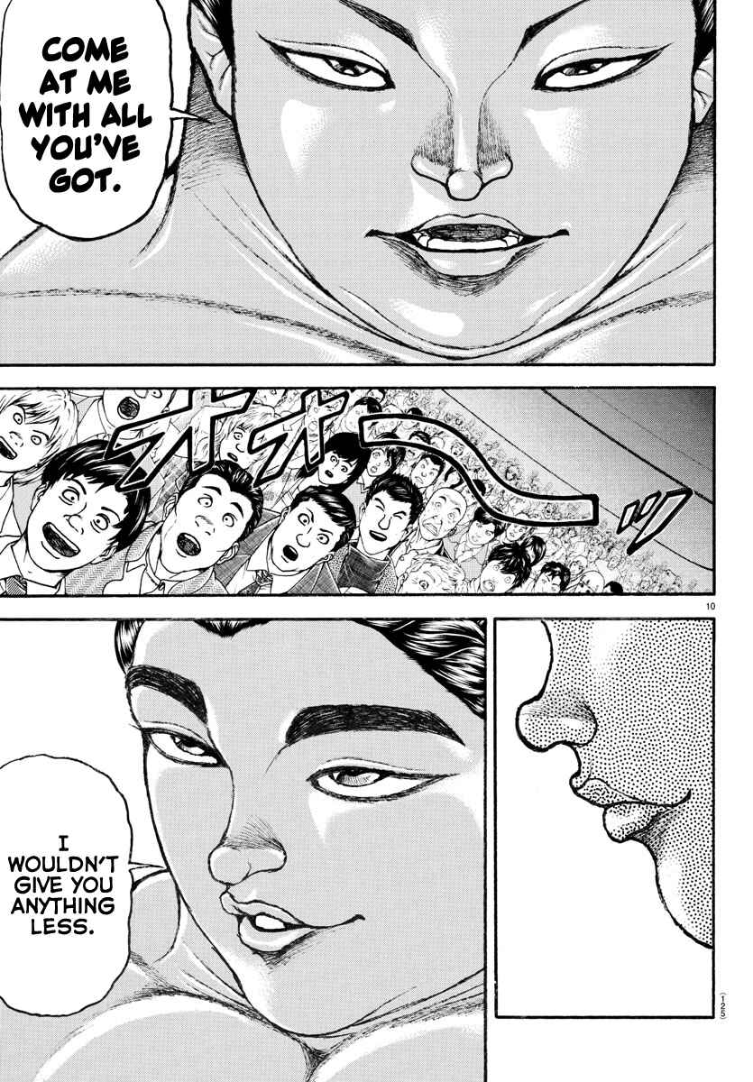 Bakidou Chapter 95 - Page 11