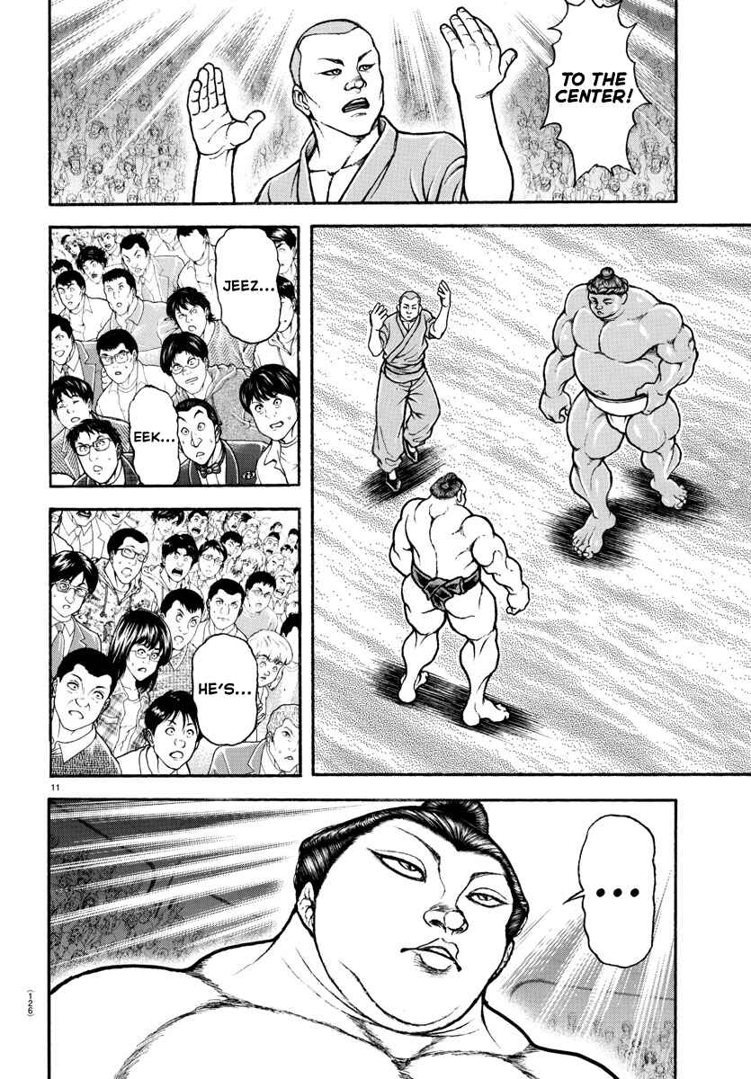Bakidou Chapter 95 - Page 12