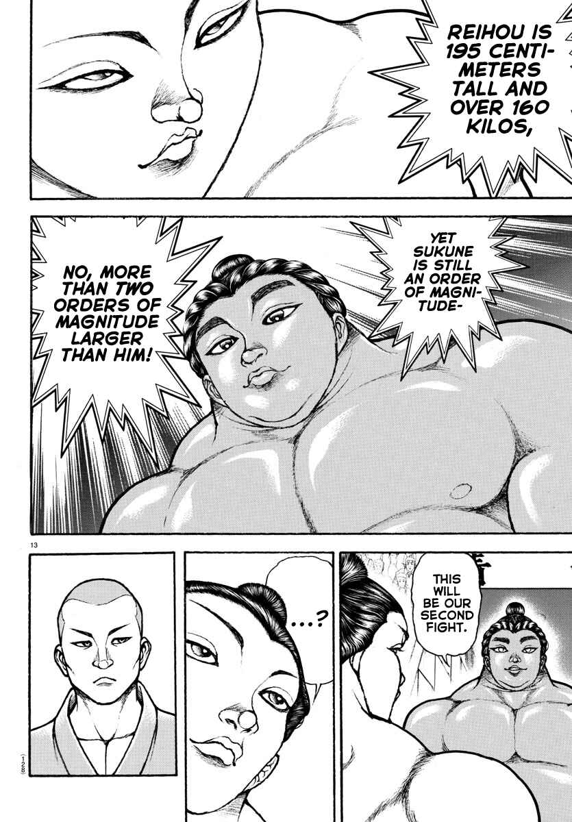 Bakidou Chapter 95 - Page 14