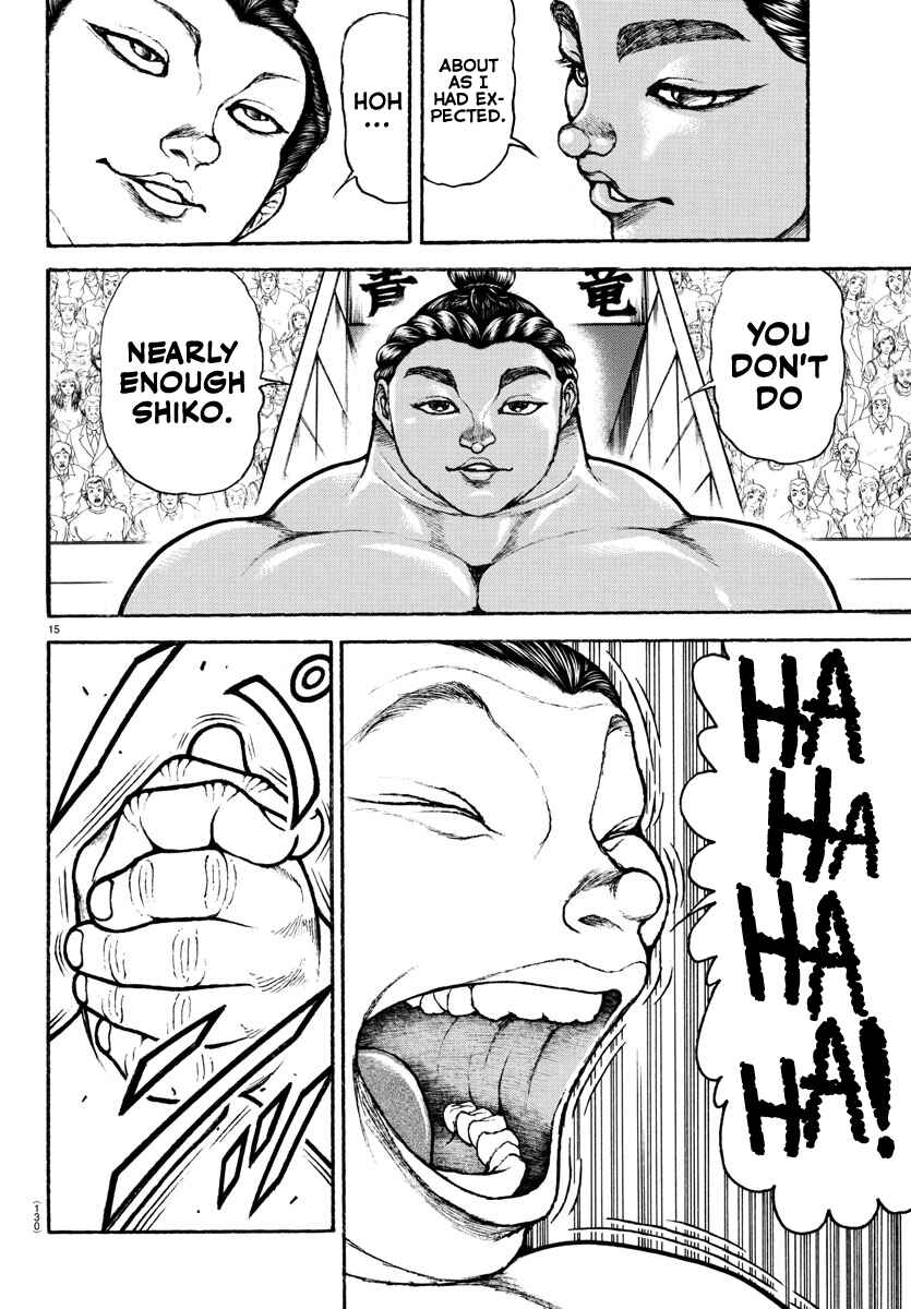 Bakidou Chapter 95 - Page 16