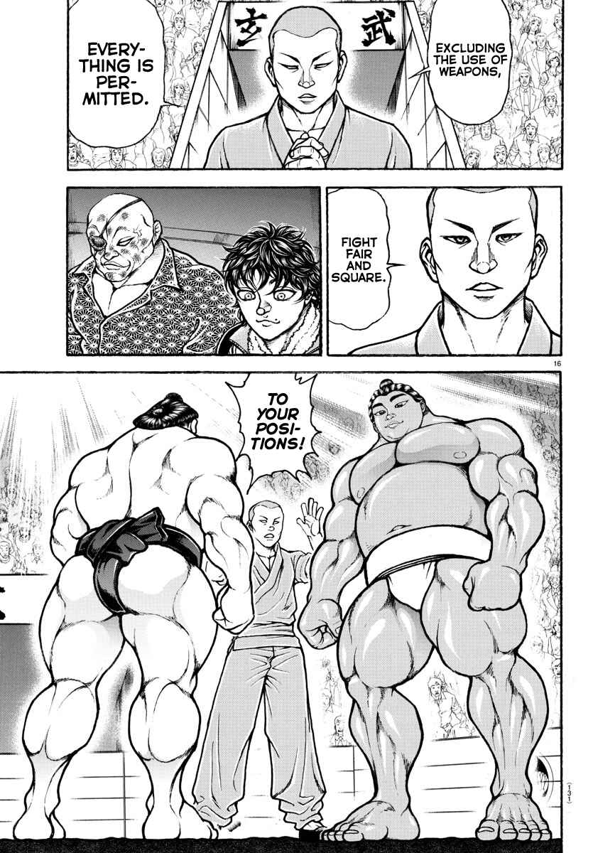 Bakidou Chapter 95 - Page 17