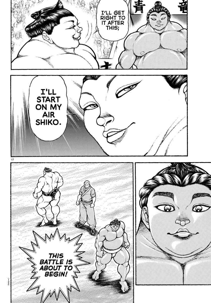 Bakidou Chapter 95 - Page 18