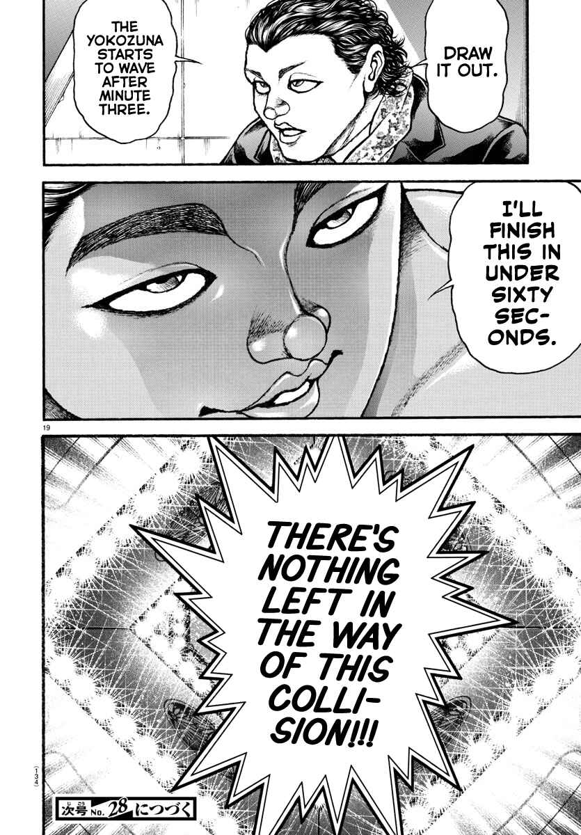 Bakidou Chapter 95 - Page 20