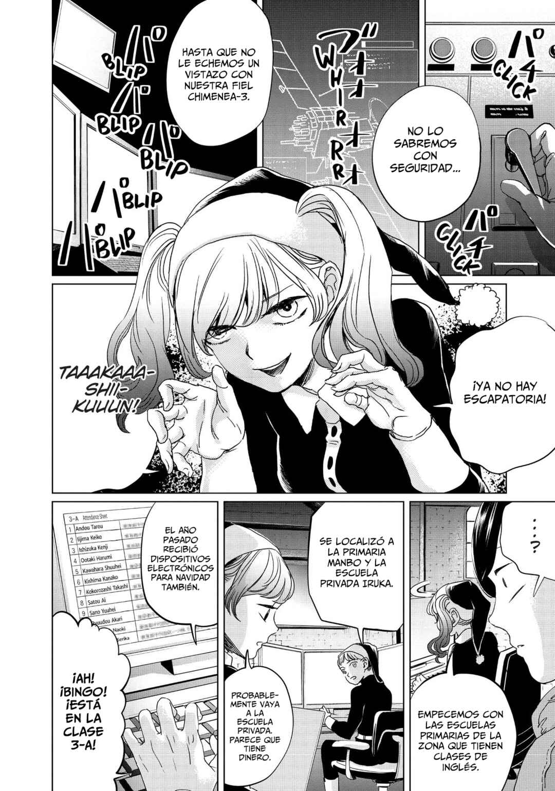 Black Night Parade Chapter 4 - Page 9