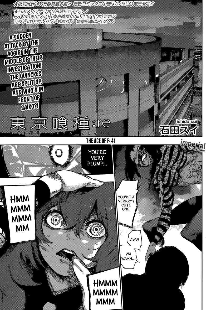 Tokyo Ghoul:re Chapter 41 - Page 1