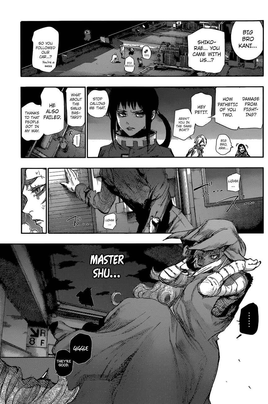 Tokyo Ghoul:re Chapter 41 - Page 17