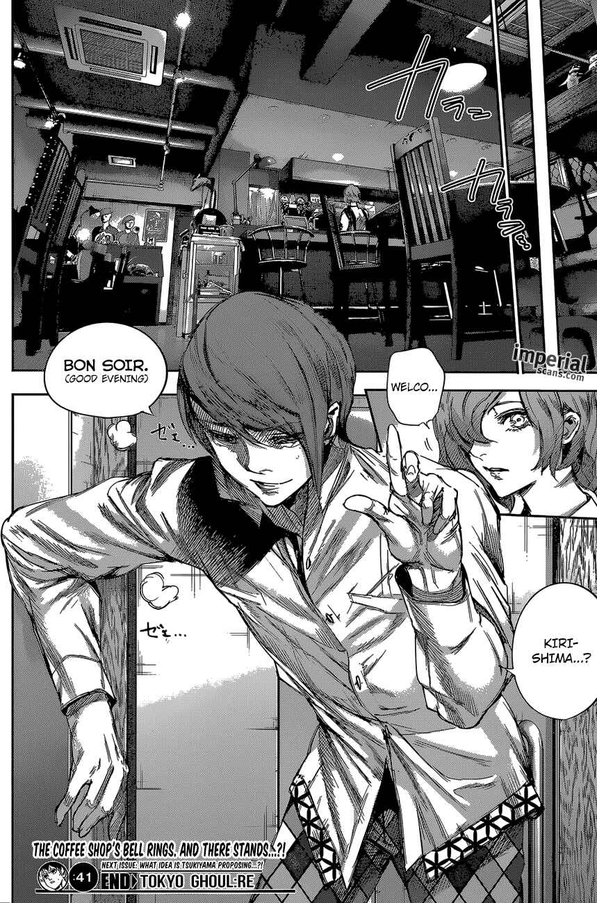 Tokyo Ghoul:re Chapter 41 - Page 18