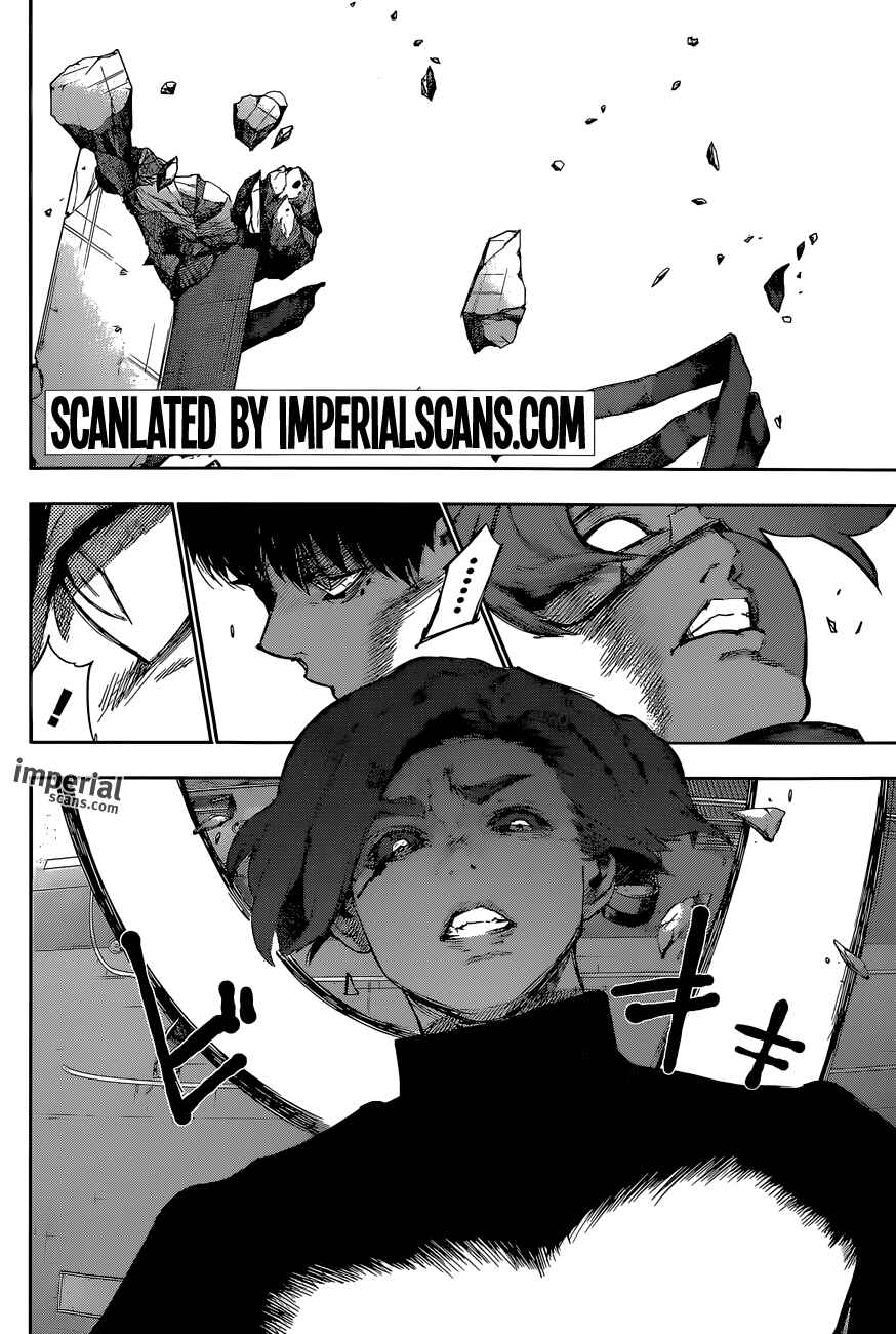 Tokyo Ghoul:re Chapter 41 - Page 3