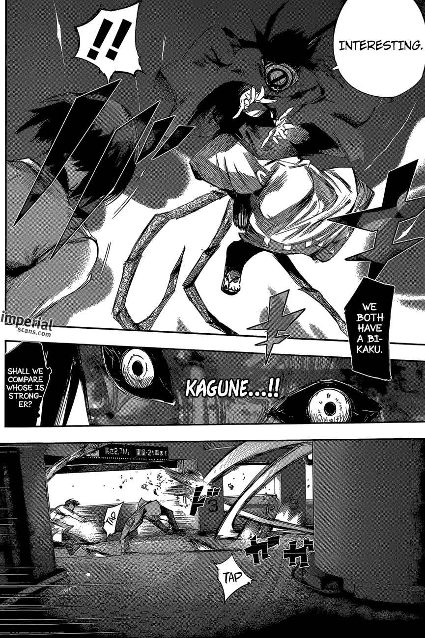 Tokyo Ghoul:re Chapter 41 - Page 7