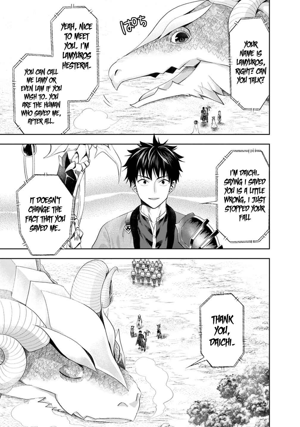 Ore no Ie ga Maryoku Spot datta Ken: Sundeiru dake de Sekai Saikyou Chapter 85 - Page 6