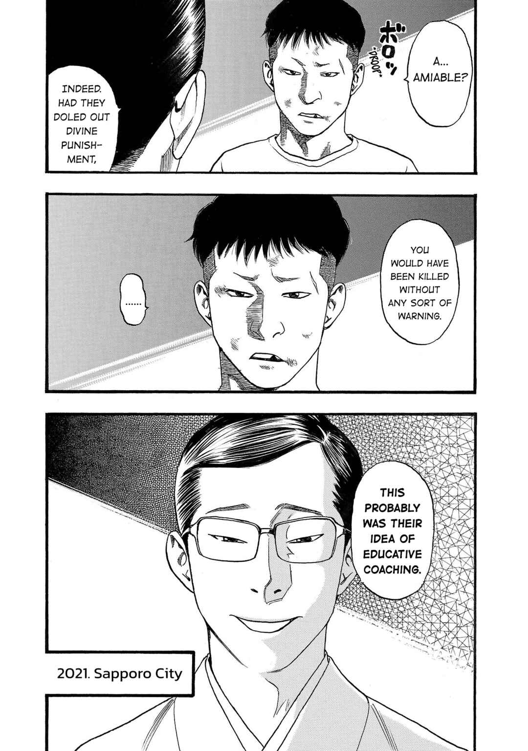 Fuan no Tane* Chapter 223 - Page 8
