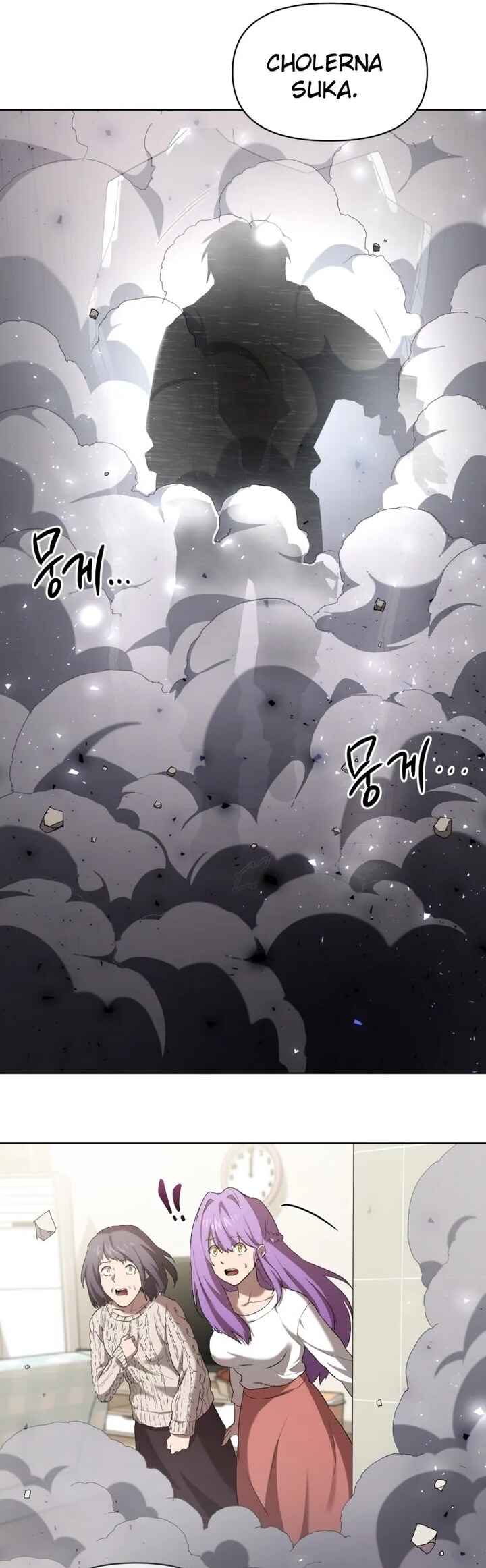 After Ten Millennia in Hell Chapter 6 - Page 42