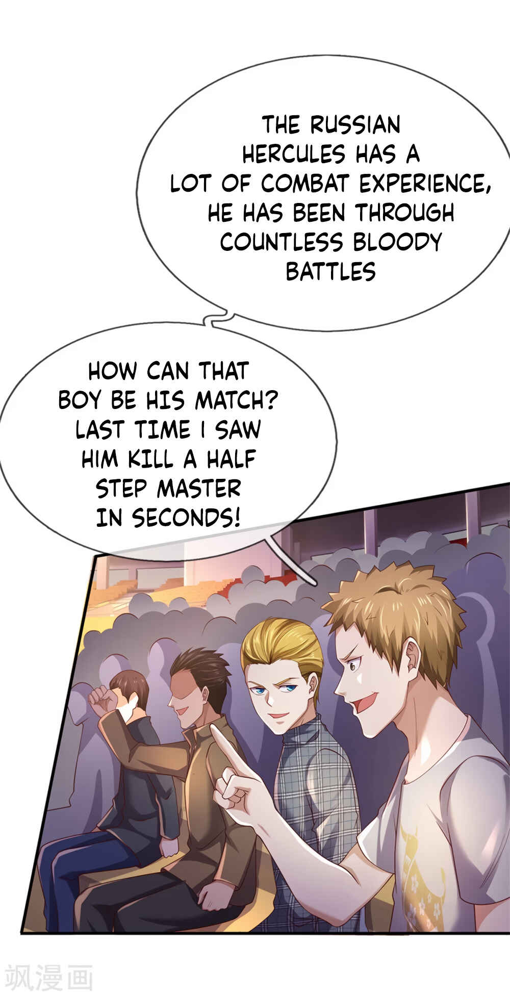 Wǒ Shì Dà Xiānzūn Chapter 272 - Page 2