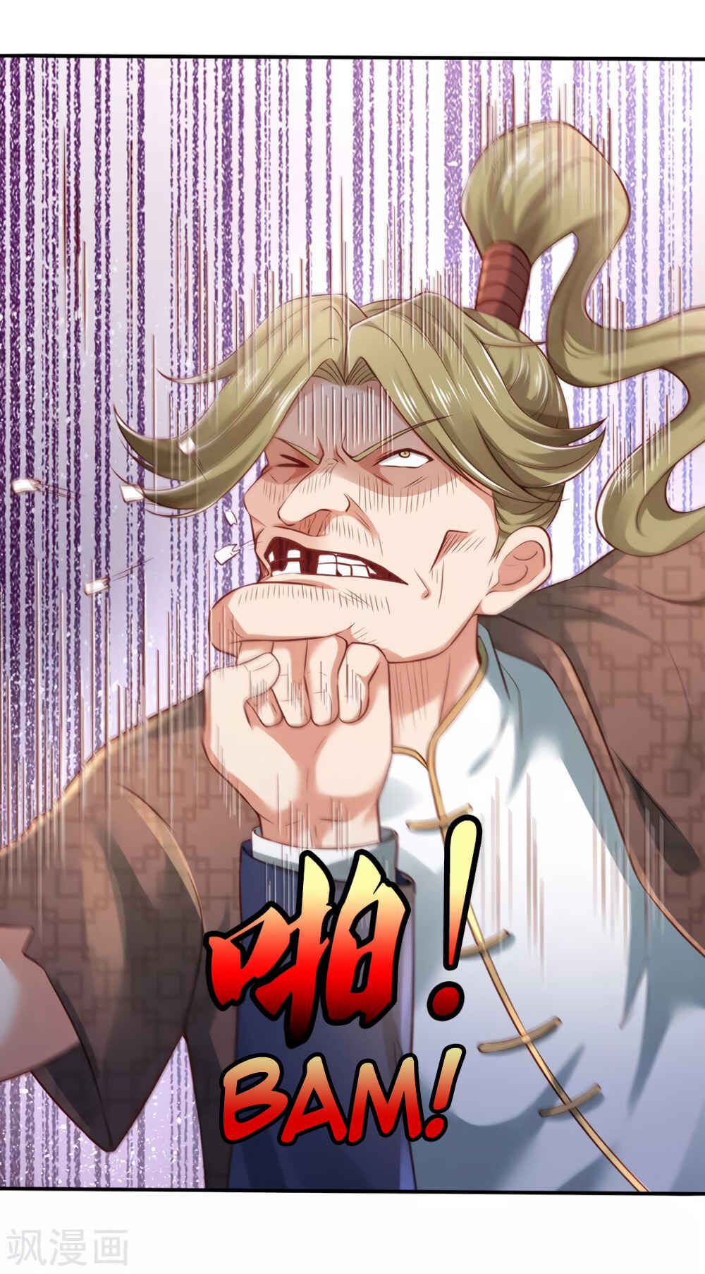 Wǒ Shì Dà Xiānzūn Chapter 272 - Page 20