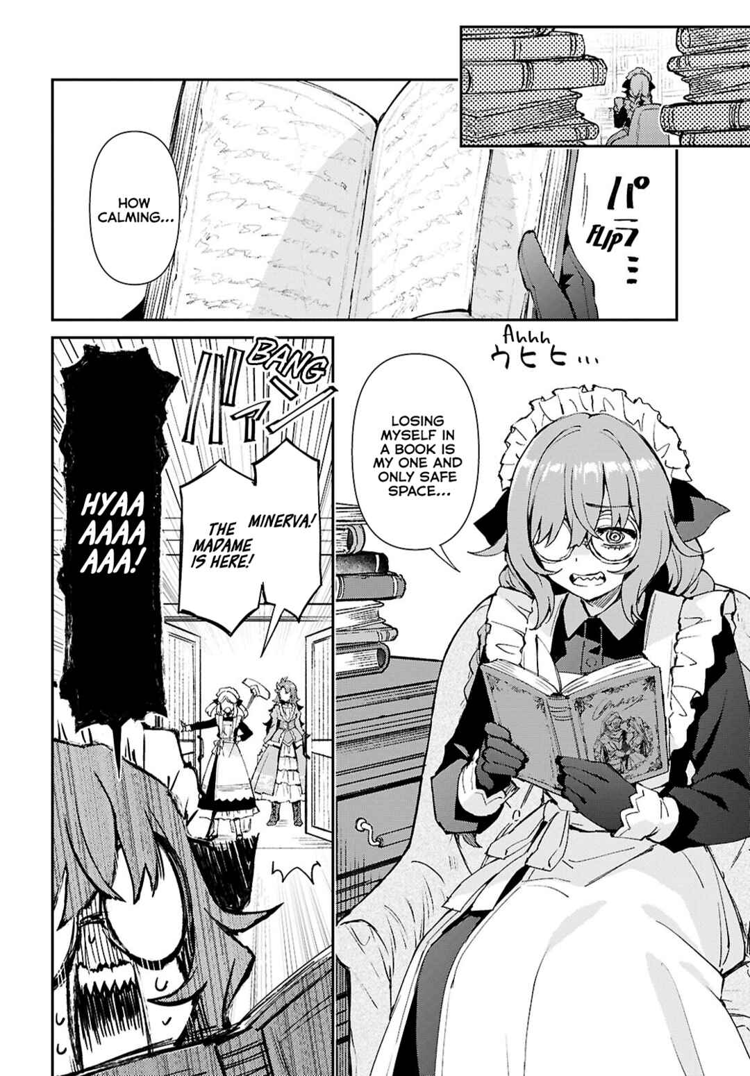 I Want to Make Black-Knight Fall In Love With Me! Chapter 6 - Page 10