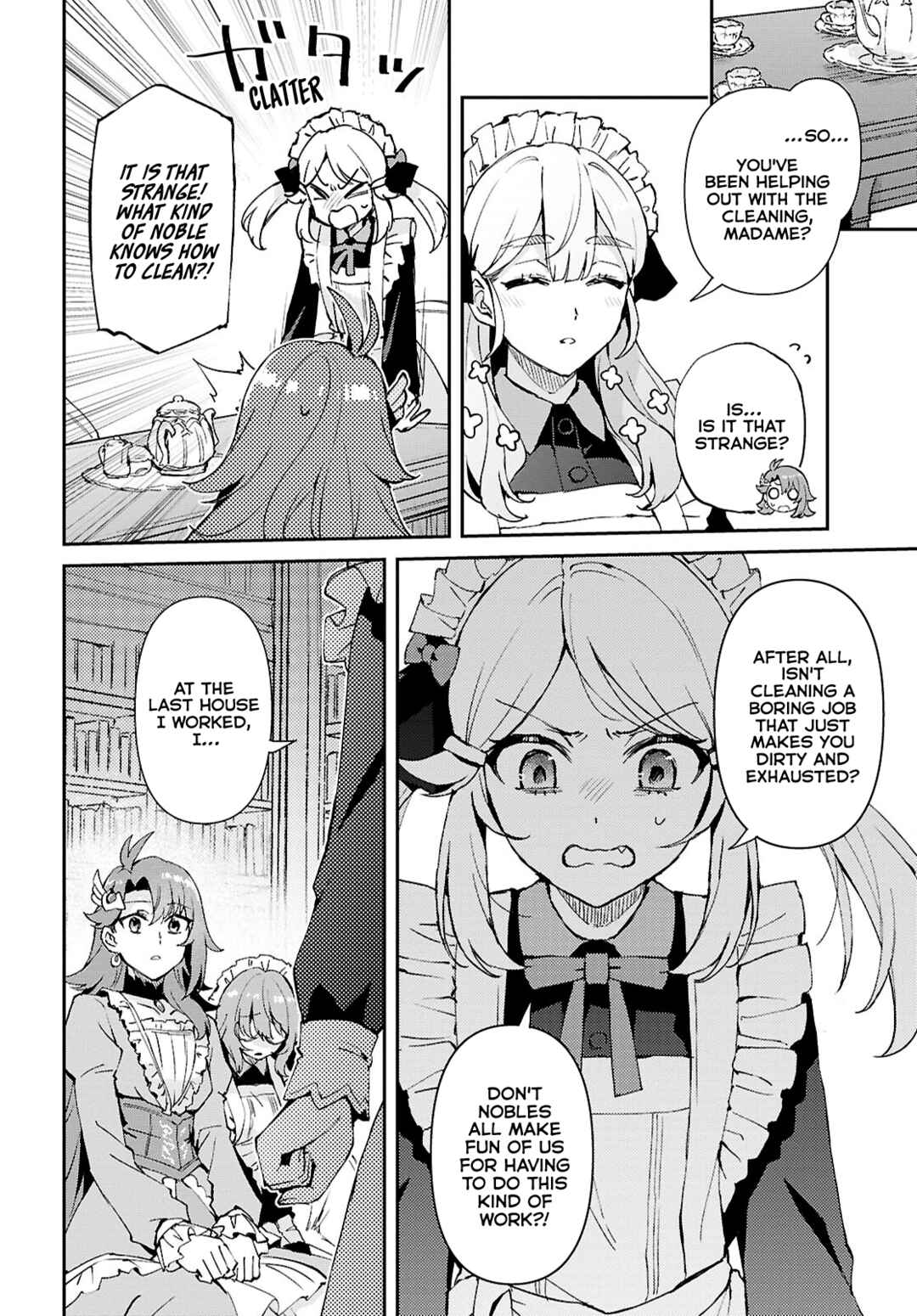 I Want to Make Black-Knight Fall In Love With Me! Chapter 6 - Page 16