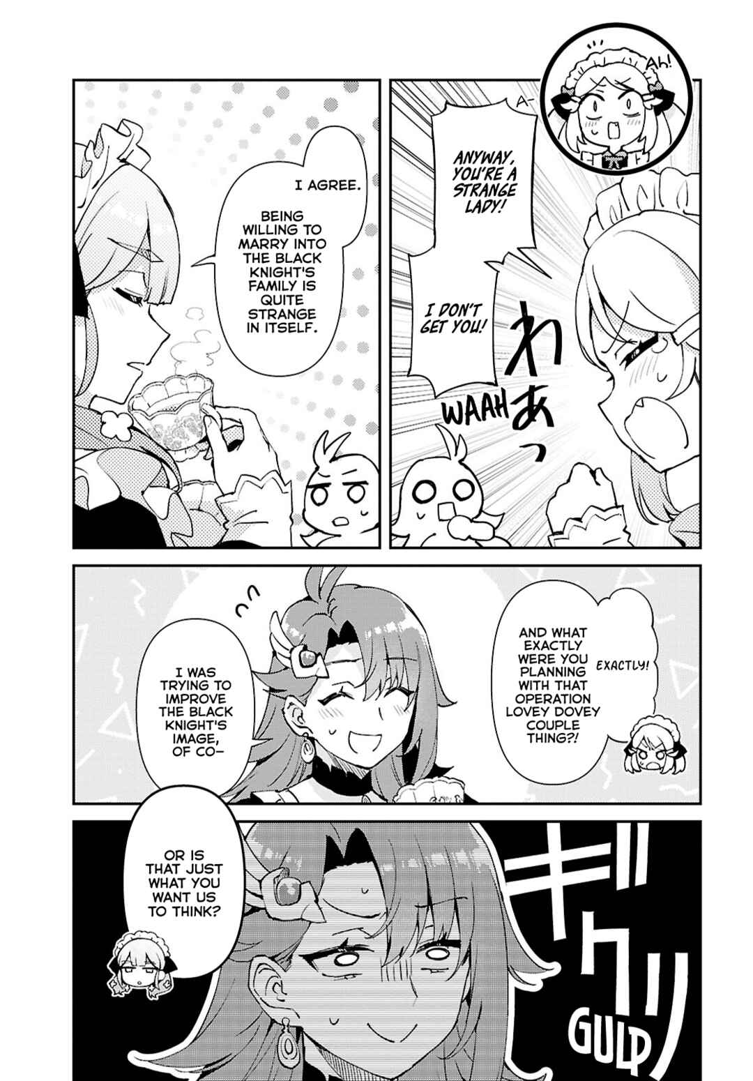 I Want to Make Black-Knight Fall In Love With Me! Chapter 6 - Page 17