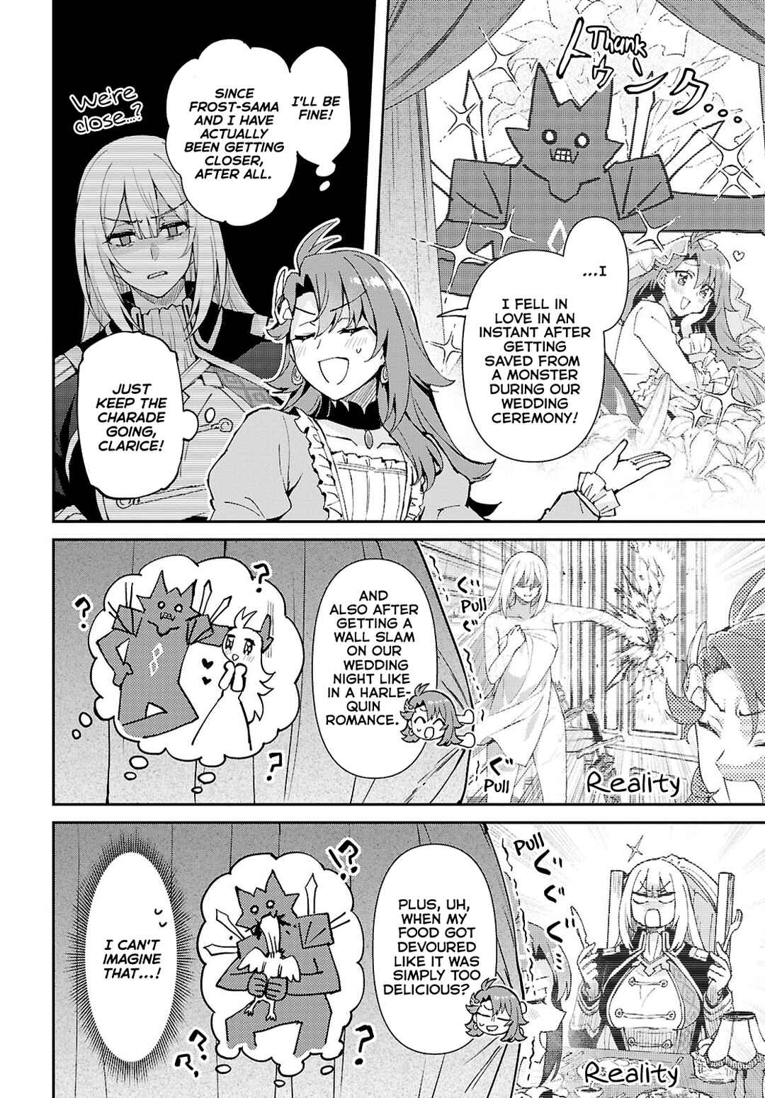 I Want to Make Black-Knight Fall In Love With Me! Chapter 6 - Page 22