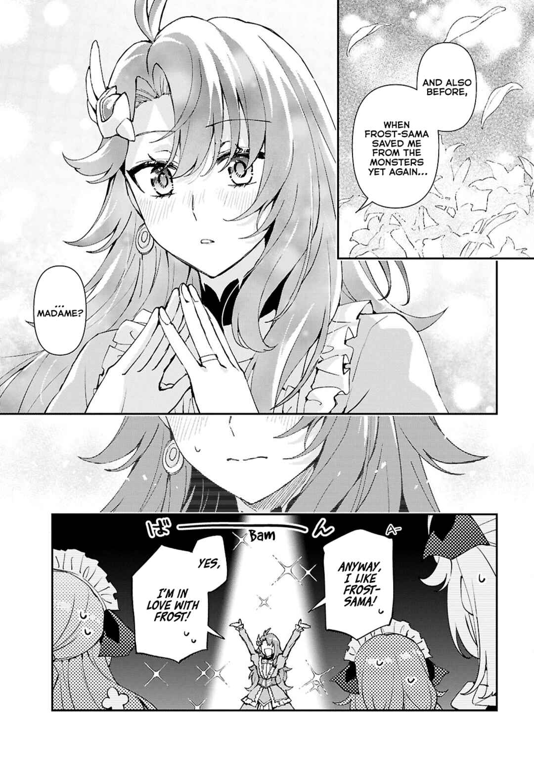 I Want to Make Black-Knight Fall In Love With Me! Chapter 6 - Page 23