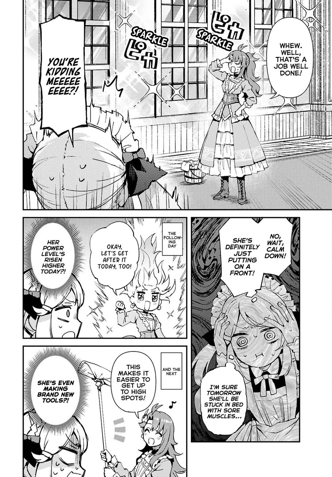 I Want to Make Black-Knight Fall In Love With Me! Chapter 6 - Page 6