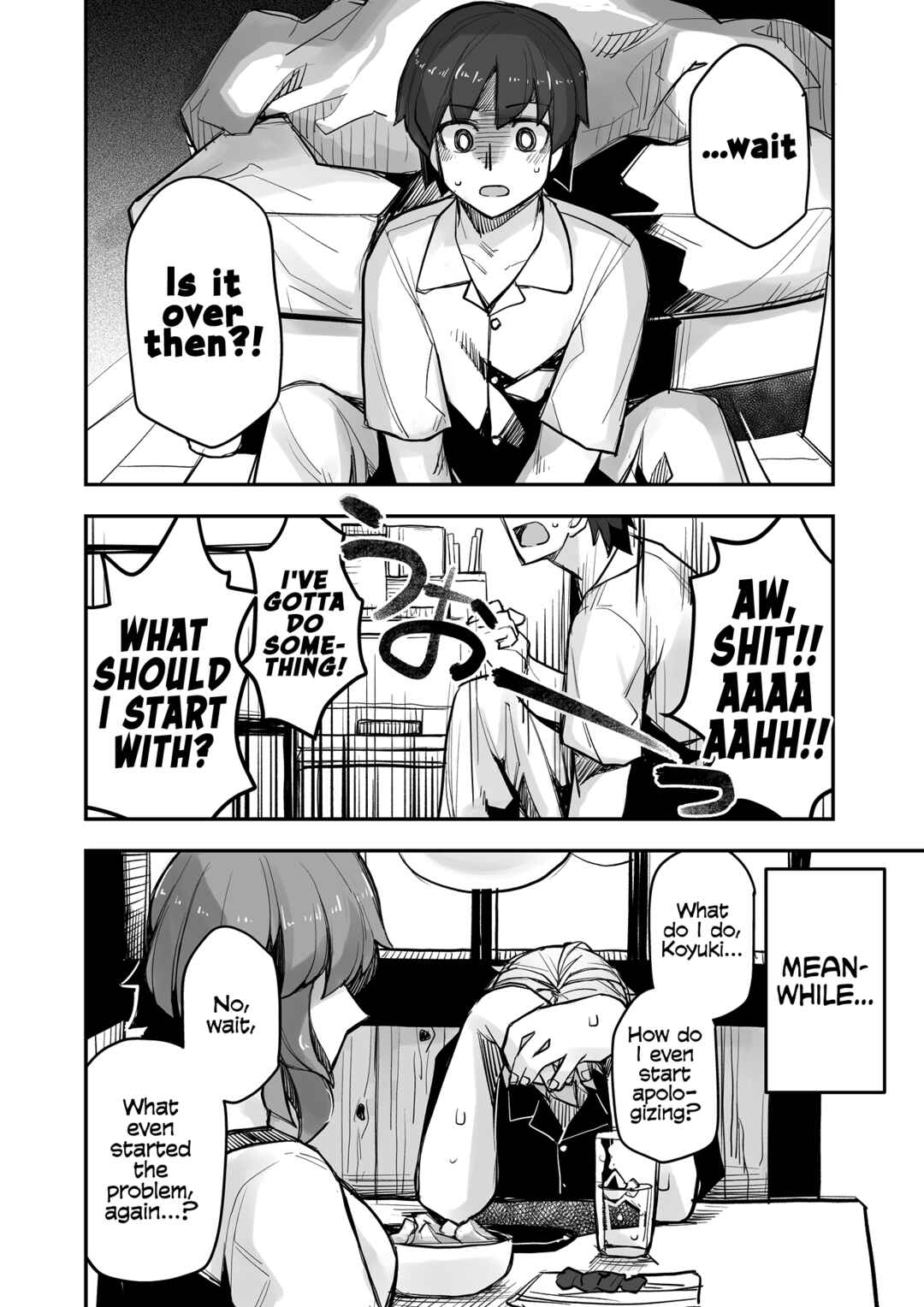 Ikemen Joshi to Josou Danshi Chapter 101 - Page 4