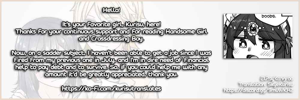 Ikemen Joshi to Josou Danshi Chapter 101 - Page 5