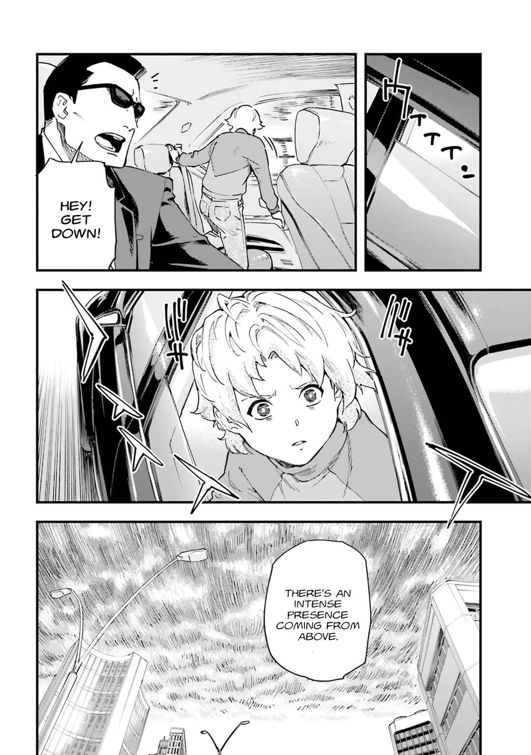 Mobile Suit Gundam: Silver Phantom -Gravure- Chapter 4 - Page 14