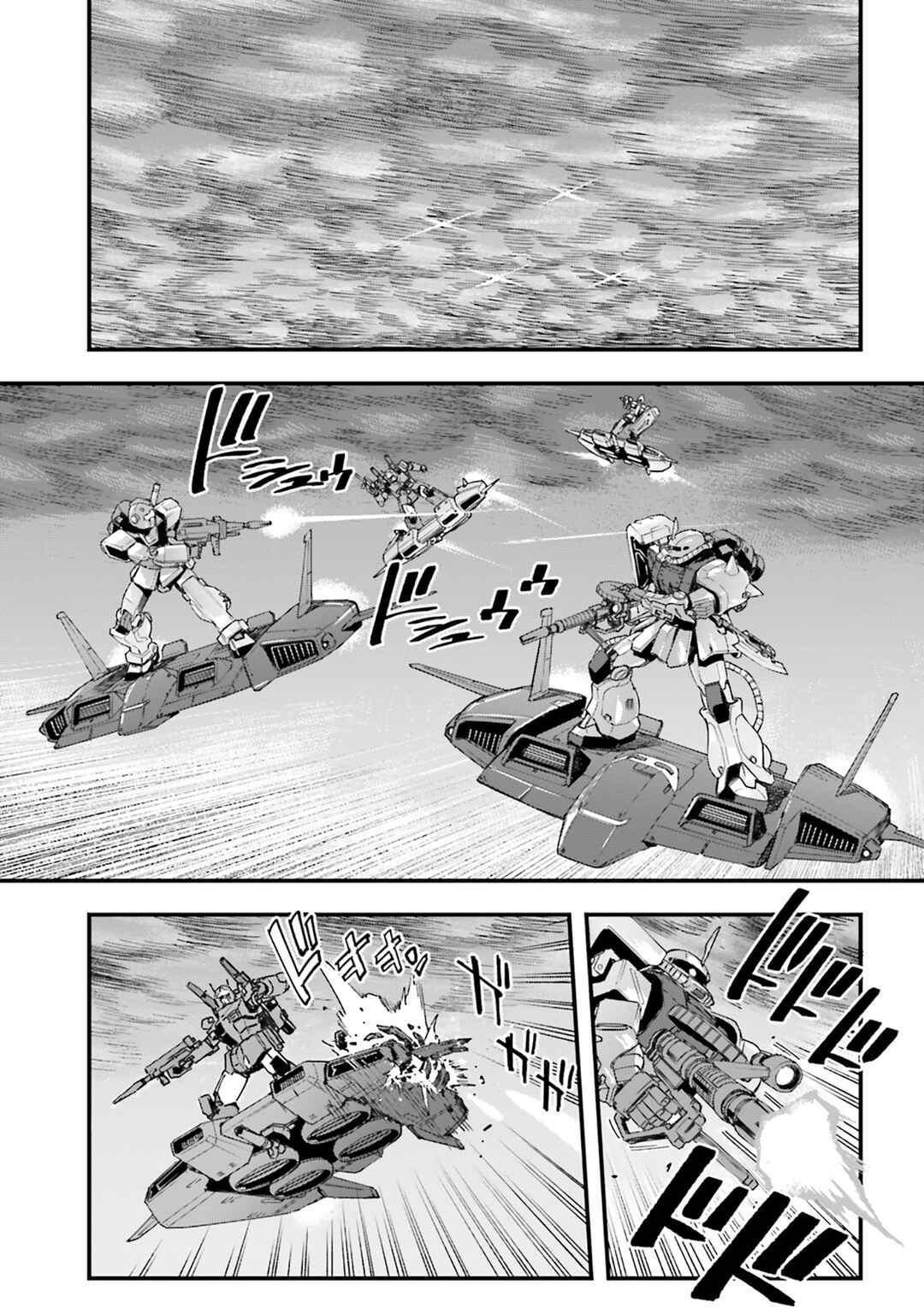 Mobile Suit Gundam: Silver Phantom -Gravure- Chapter 4 - Page 15