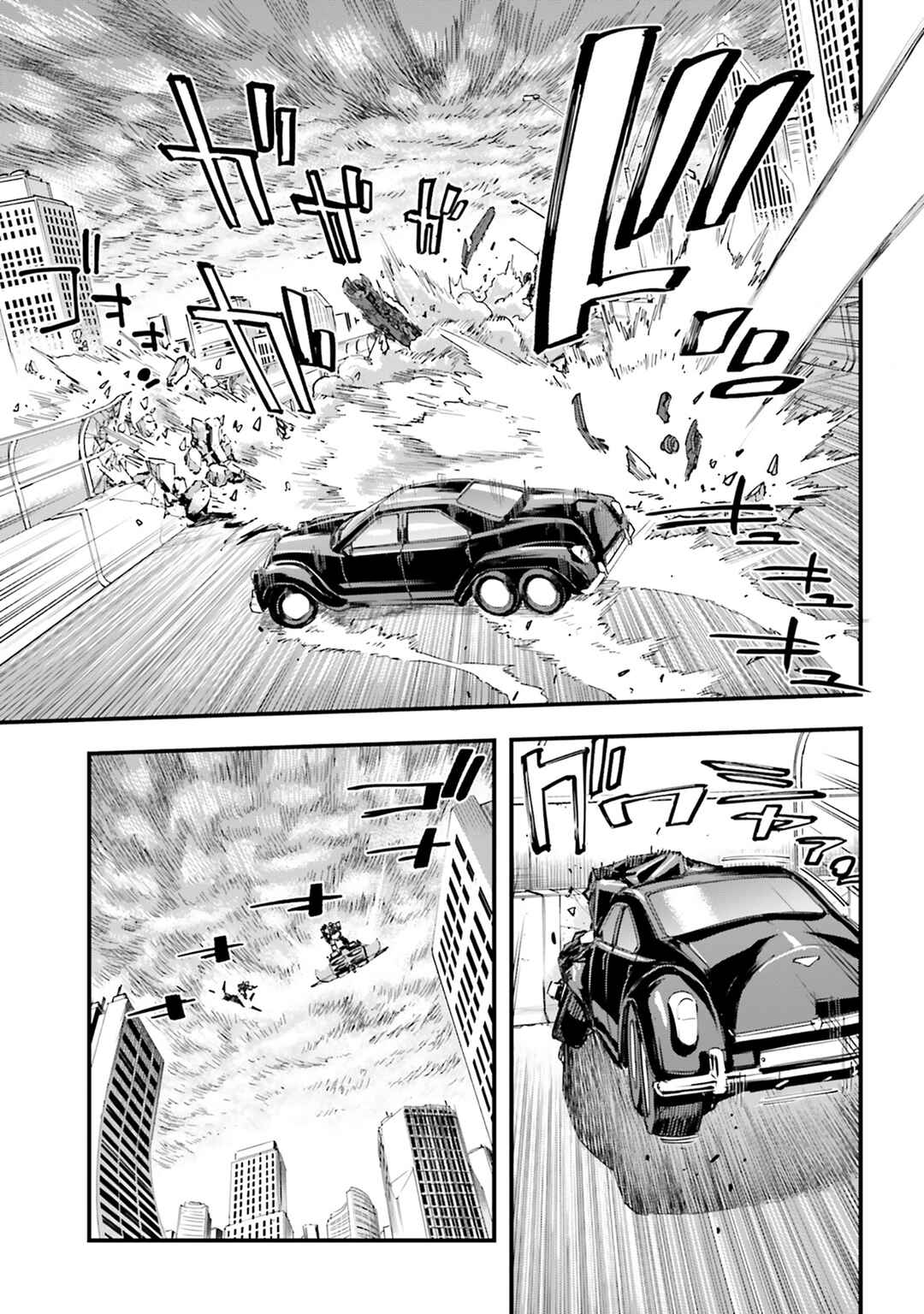 Mobile Suit Gundam: Silver Phantom -Gravure- Chapter 4 - Page 17