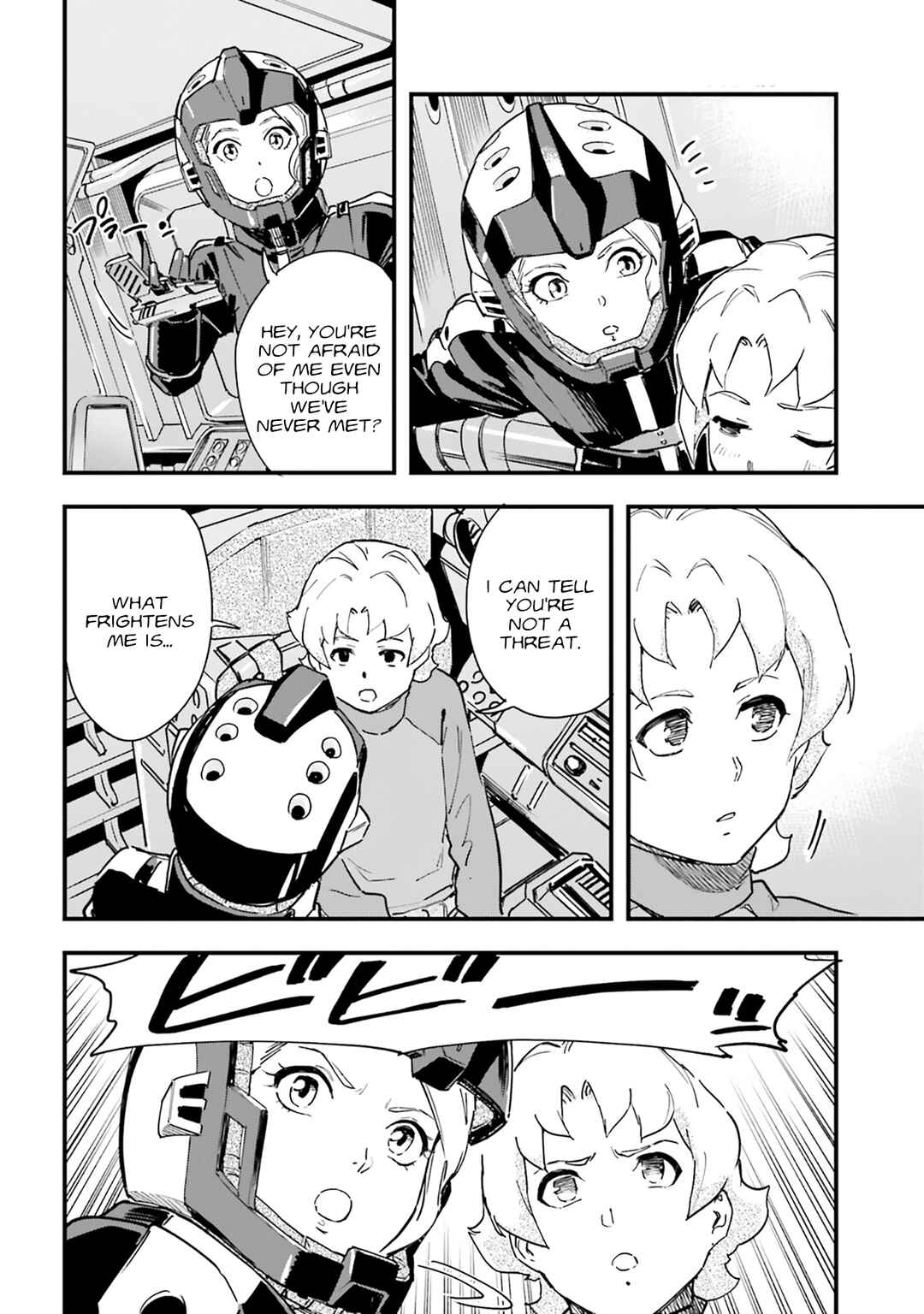Mobile Suit Gundam: Silver Phantom -Gravure- Chapter 4 - Page 24