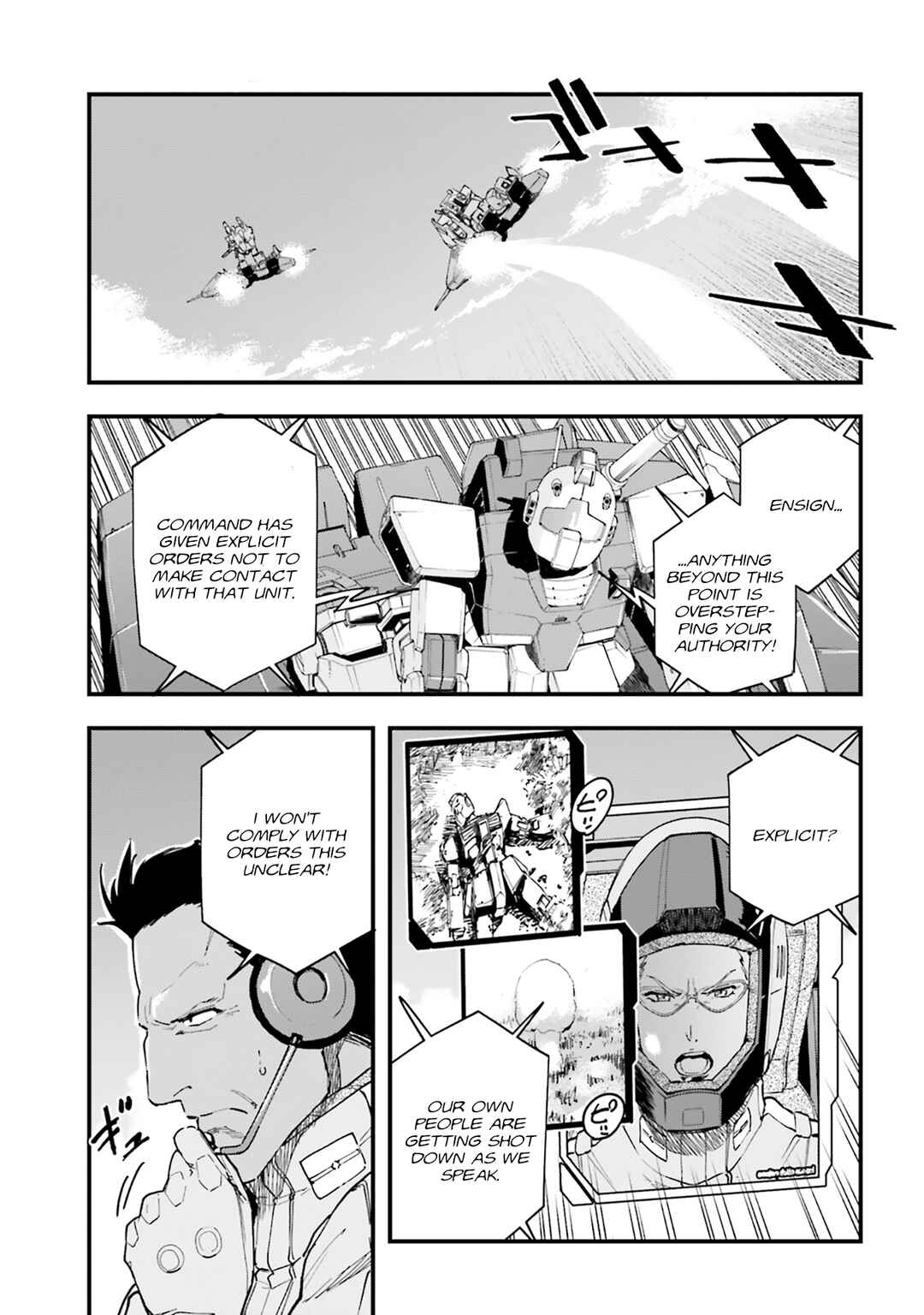 Mobile Suit Gundam: Silver Phantom -Gravure- Chapter 4 - Page 3