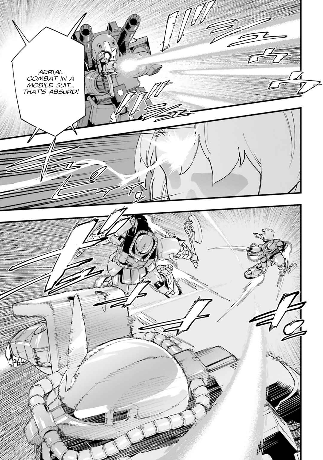 Mobile Suit Gundam: Silver Phantom -Gravure- Chapter 4 - Page 31