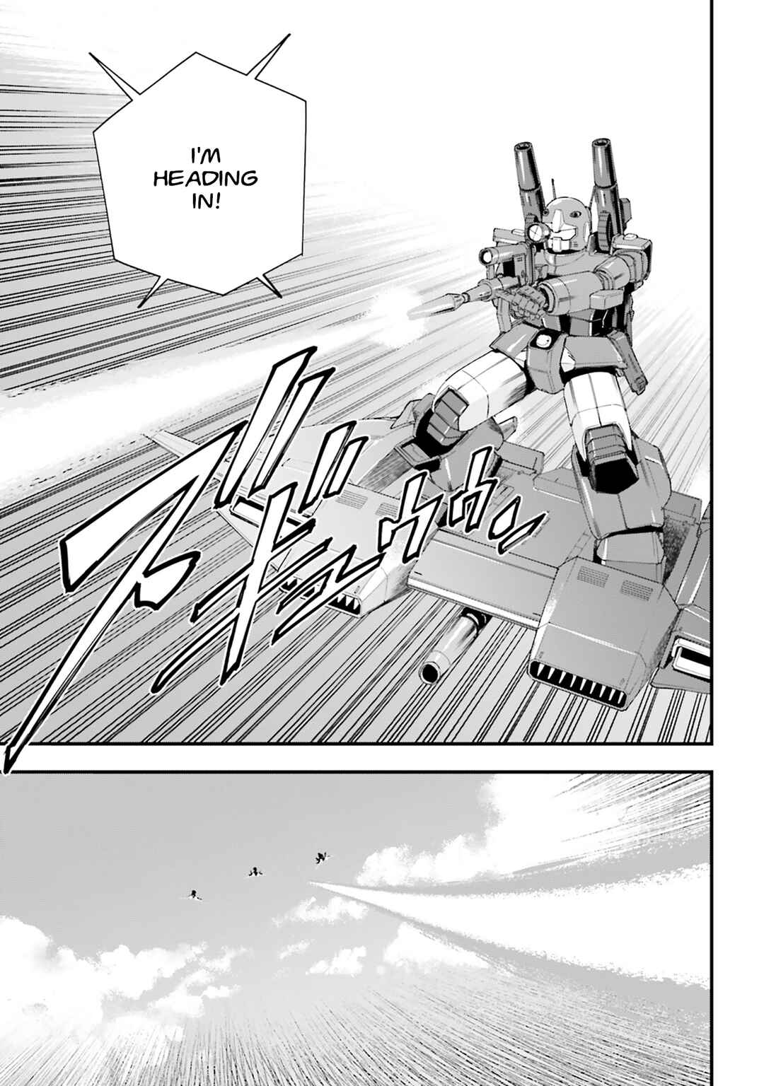 Mobile Suit Gundam: Silver Phantom -Gravure- Chapter 4 - Page 5