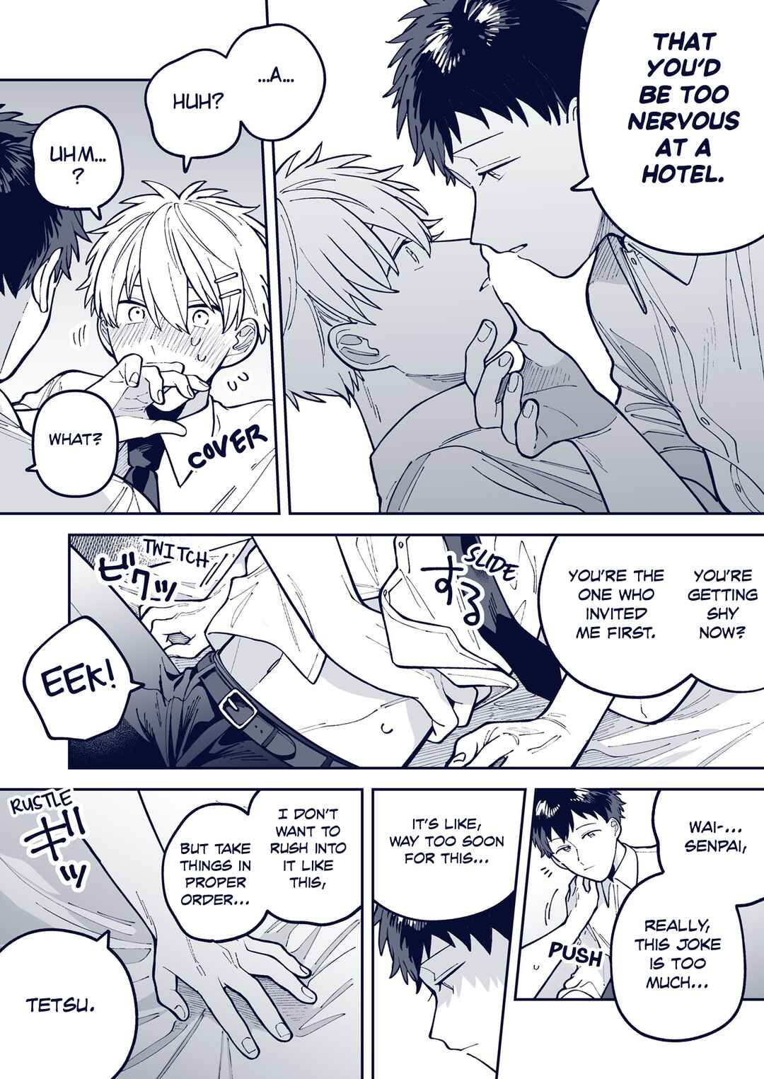 Wagamama Kouhai-kun - Twitter/X Extras Chapter 38 - Page 2