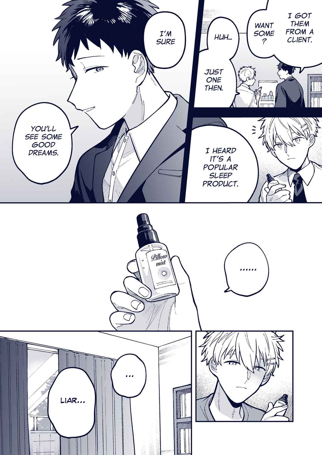 Wagamama Kouhai-kun - Twitter/X Extras Chapter 38 - Page 5