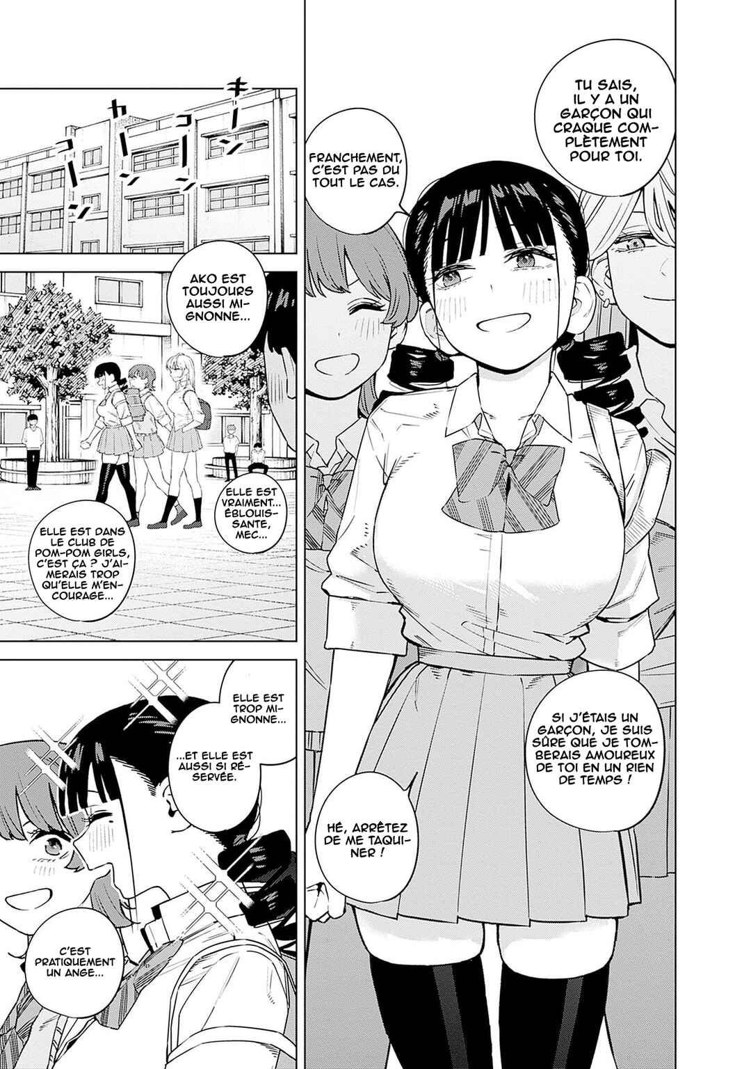 Itoko no Onee-chan ni Amaechau? Chapter 7 - Page 2