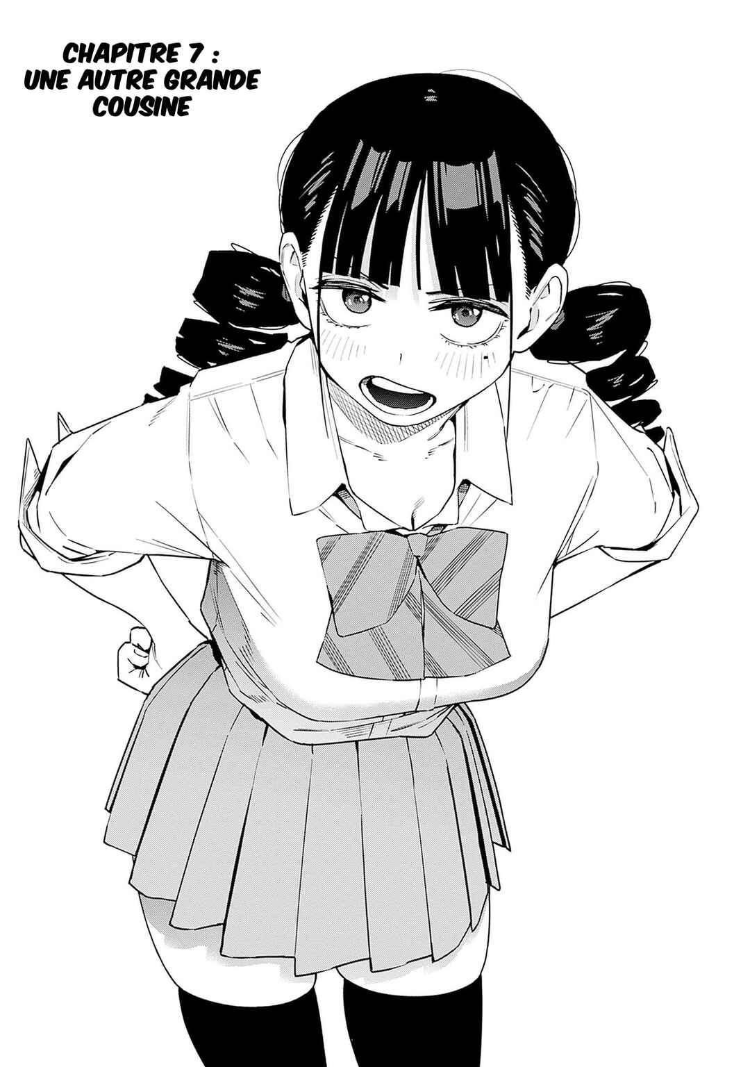 Itoko no Onee-chan ni Amaechau? Chapter 7 - Page 4