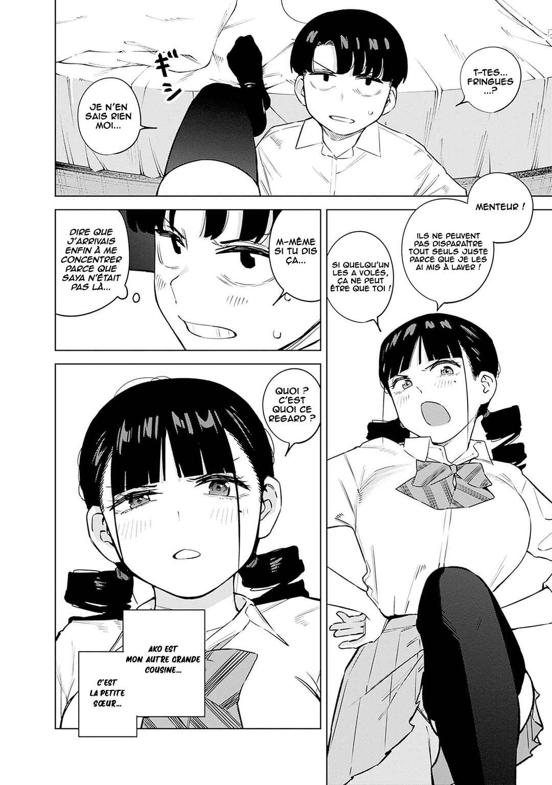 Itoko no Onee-chan ni Amaechau? Chapter 7 - Page 5