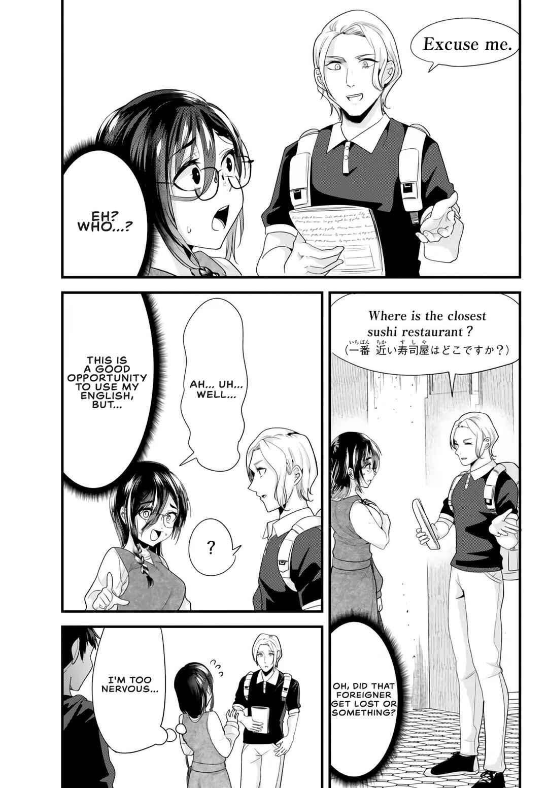 Jimoto no Ijimekko-tachi ni Shikaeshi Shiyou to Shitara, Betsu no Tatakai ga Hajimatta. Chapter 20.1 - Page 7
