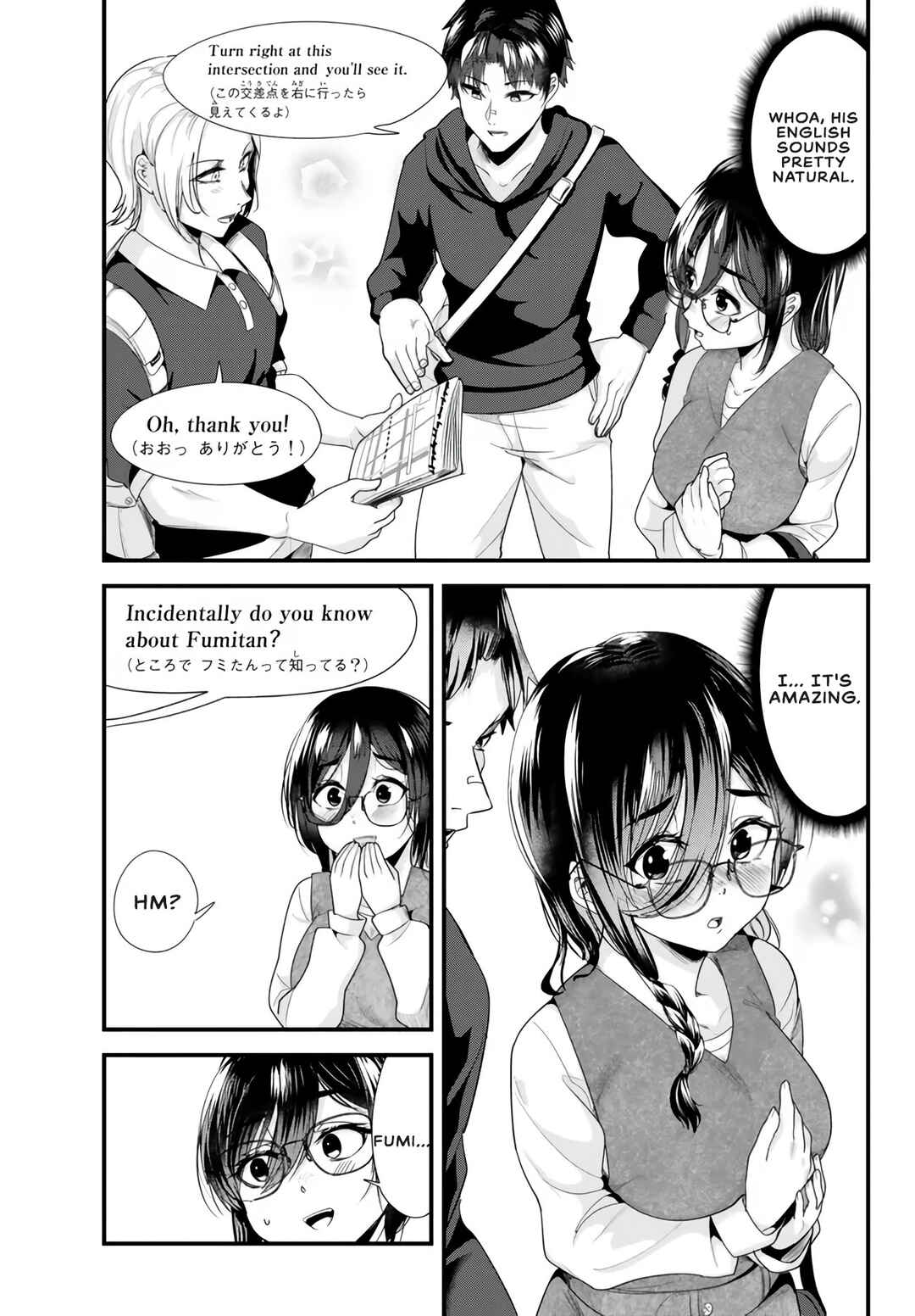 Jimoto no Ijimekko-tachi ni Shikaeshi Shiyou to Shitara, Betsu no Tatakai ga Hajimatta. Chapter 20.1 - Page 9