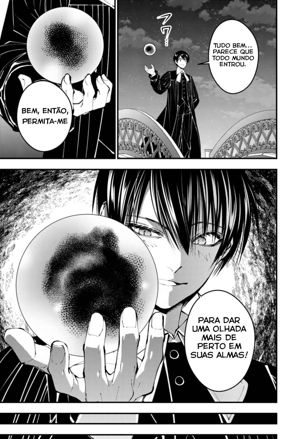 Fukushuu o Koinegau Saikyou Yuusha wa, Yami no Chikara de Senmetsu Musou Suru Chapter 92 - Page 10