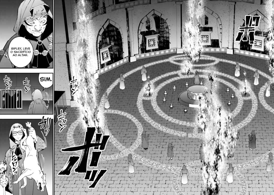 Fukushuu o Koinegau Saikyou Yuusha wa, Yami no Chikara de Senmetsu Musou Suru Chapter 92 - Page 13
