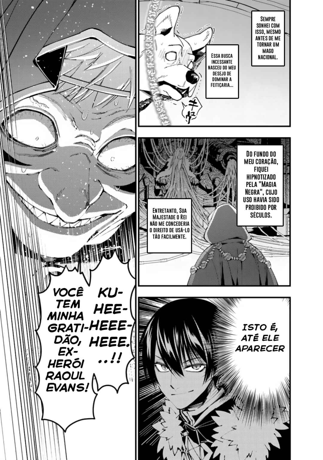 Fukushuu o Koinegau Saikyou Yuusha wa, Yami no Chikara de Senmetsu Musou Suru Chapter 92 - Page 15