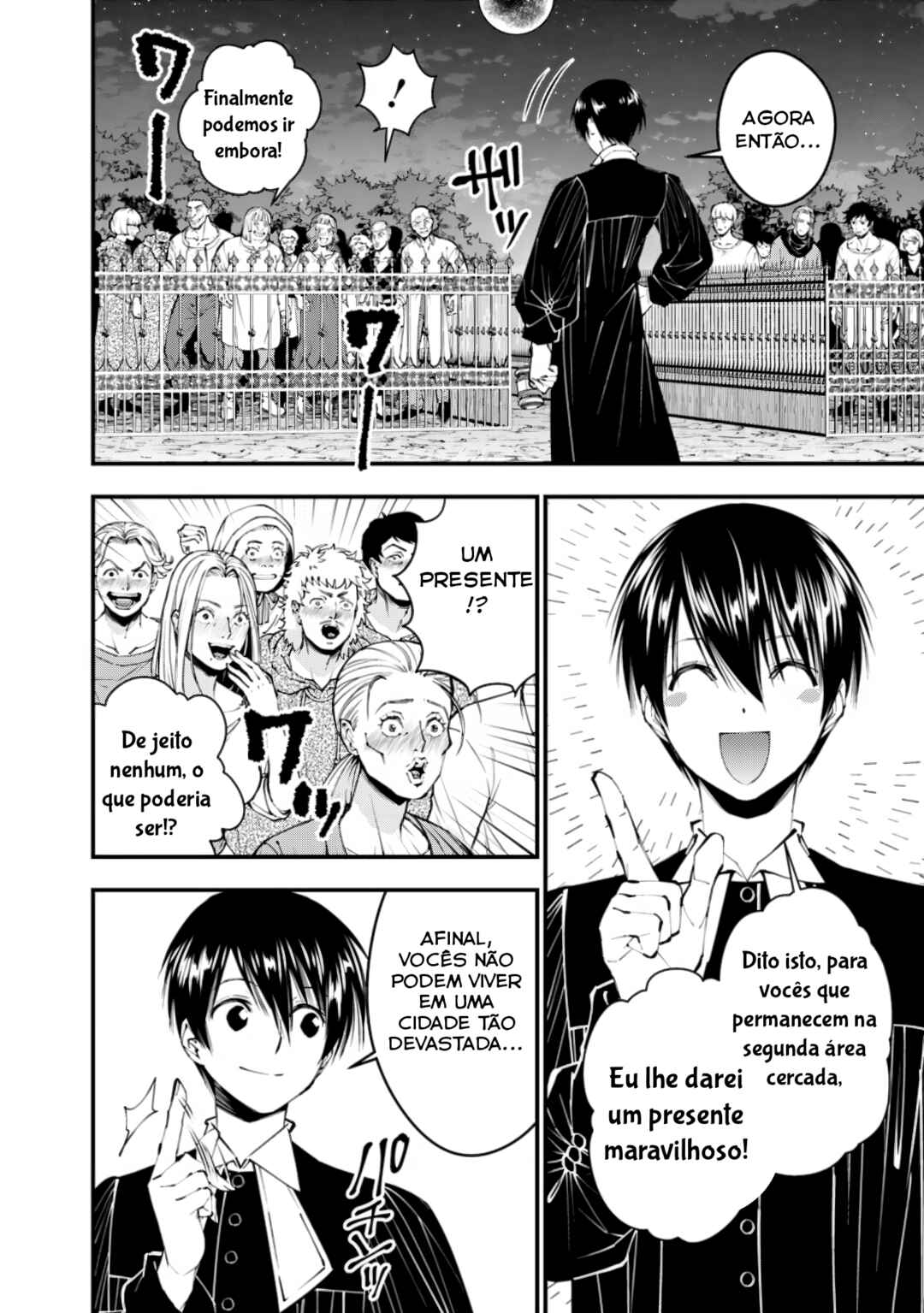 Fukushuu o Koinegau Saikyou Yuusha wa, Yami no Chikara de Senmetsu Musou Suru Chapter 92 - Page 5
