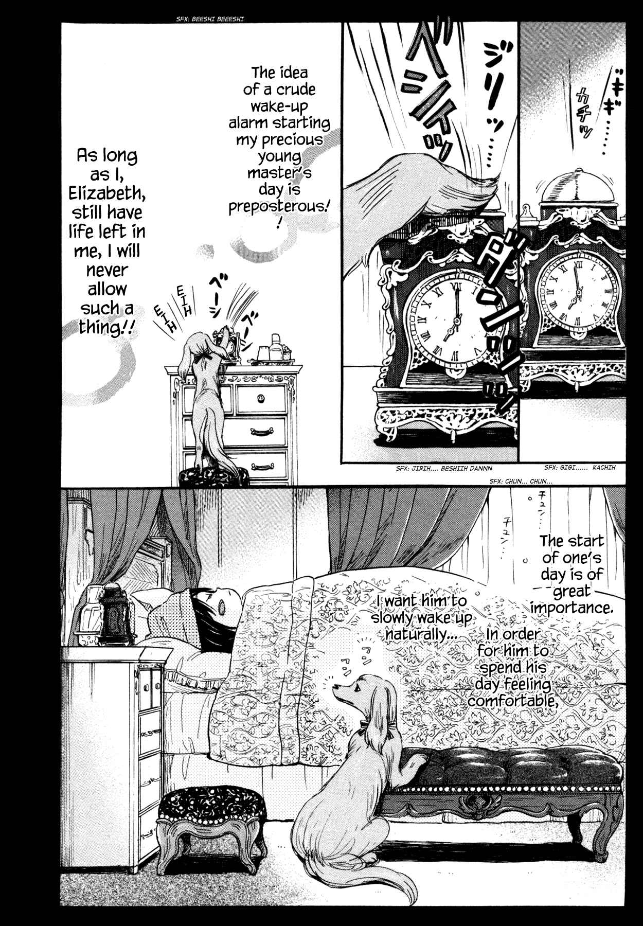 March Comes in Like a Lion Chapter 116 - Page 2